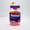 Nexium b